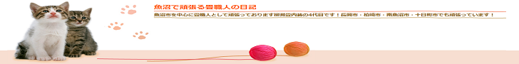 footer_cta_ad