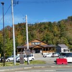 休んだつもりになって、鮮やかな紅葉を見ながら畳の敷き込み