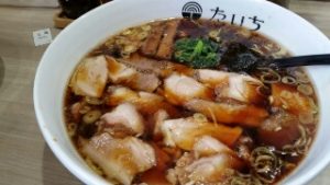 長岡市の畳工事の帰りに久しぶりのラーメンをたべてきました。