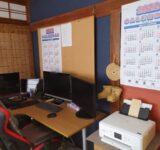 湯沢町のマンションの畳工事・障子や襖の張り替え・カーペットの張替え工事など３件ほど工事が決まりました。