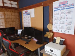 湯沢町のマンションの畳工事・障子や襖の張り替え・カーペットの張替え工事など3件ほど工事が決まりました。